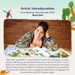 Puzzle artystyczne - Drzewo życia (84 elementy)