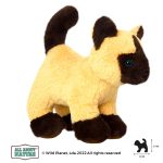 Pluszak Kot syjamski All About Nature